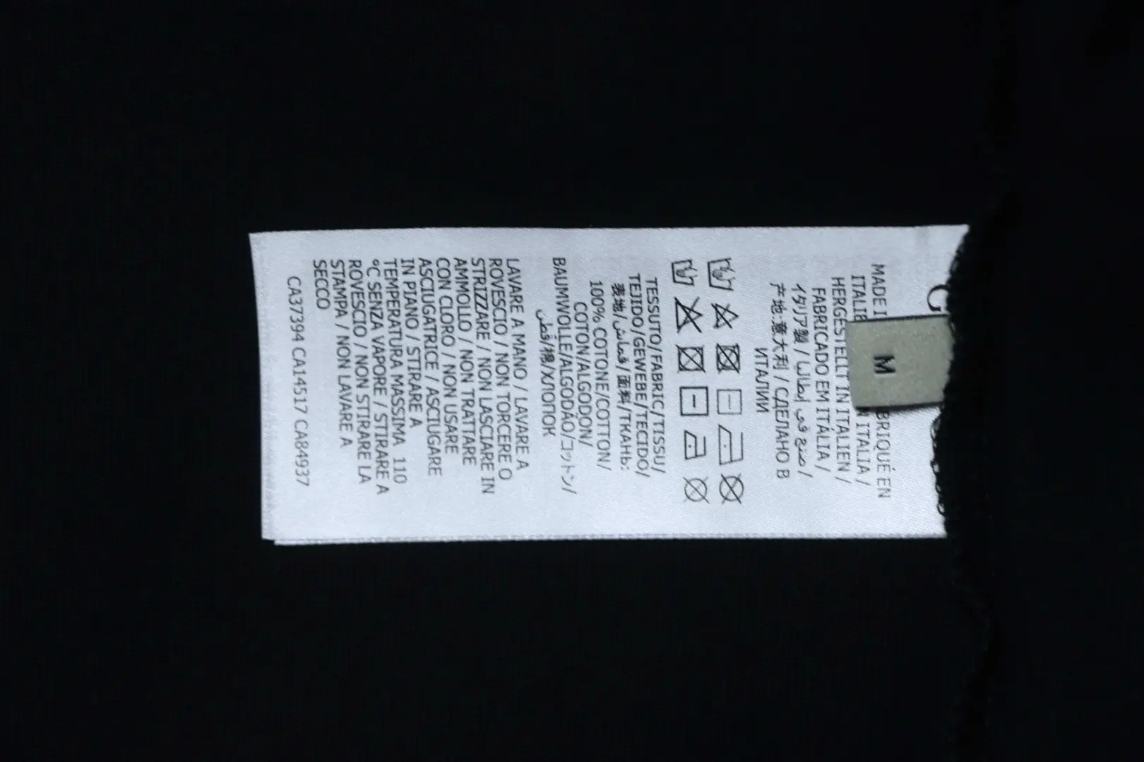 Neues Kurzarmhemd mit Crackle-Karo-Print – Bild 10