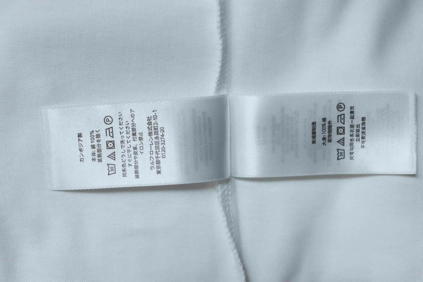 Ralph Lauren Klassisches, besticktes Kurzarm-T-Shirt mit Pony-Logo – Bild 8