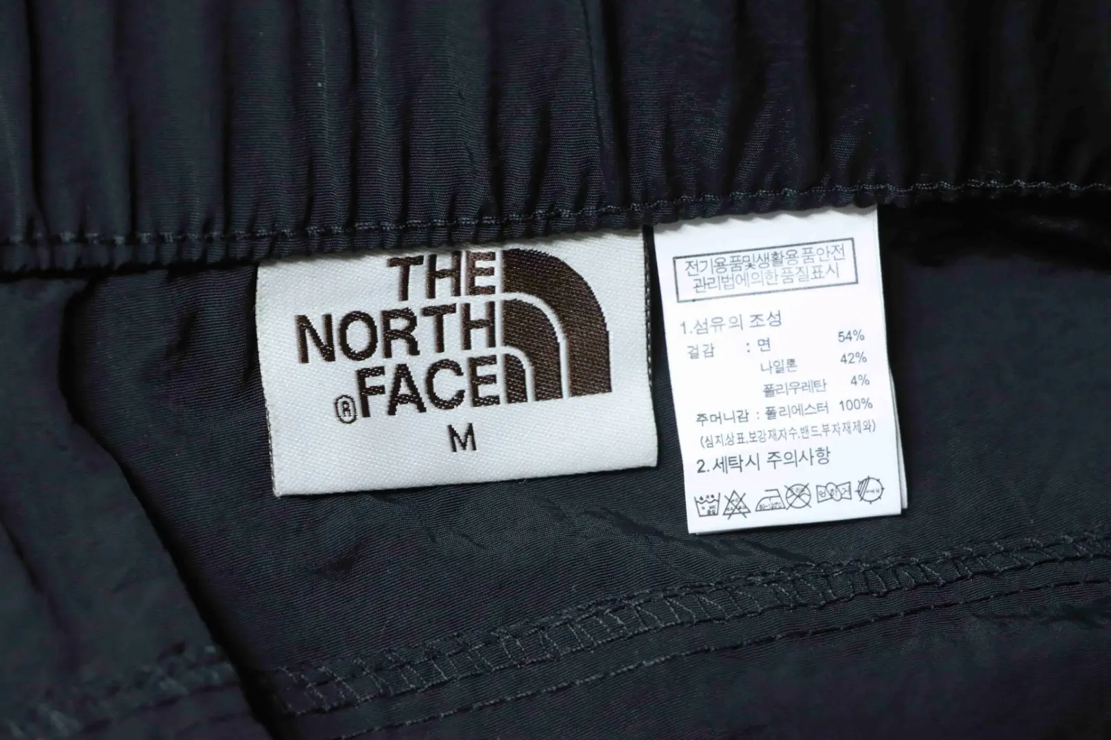 TNF Loose-Fit Cargo-Hose aus Webstoff – Schnelltrocknend – Bild 9