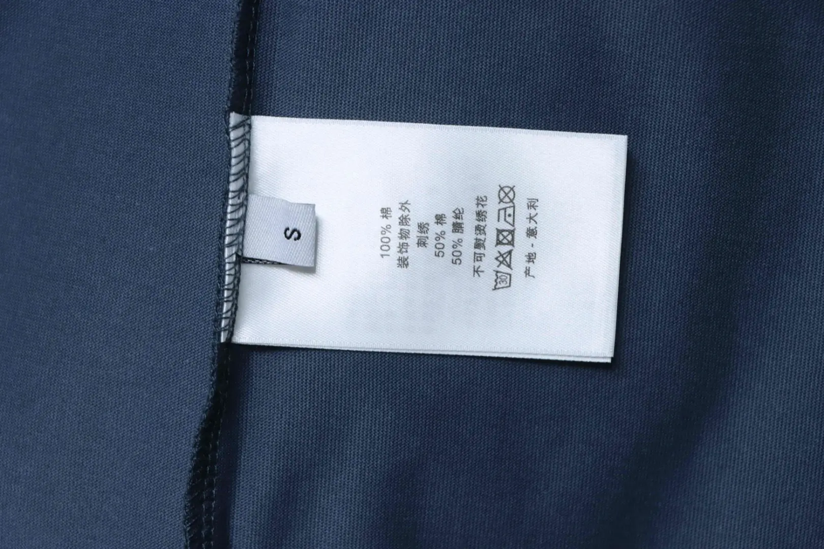 Und Hylton Nel Kollaborations-Slogan Besticktes Kurzarm-T-Shirt – Bild 11