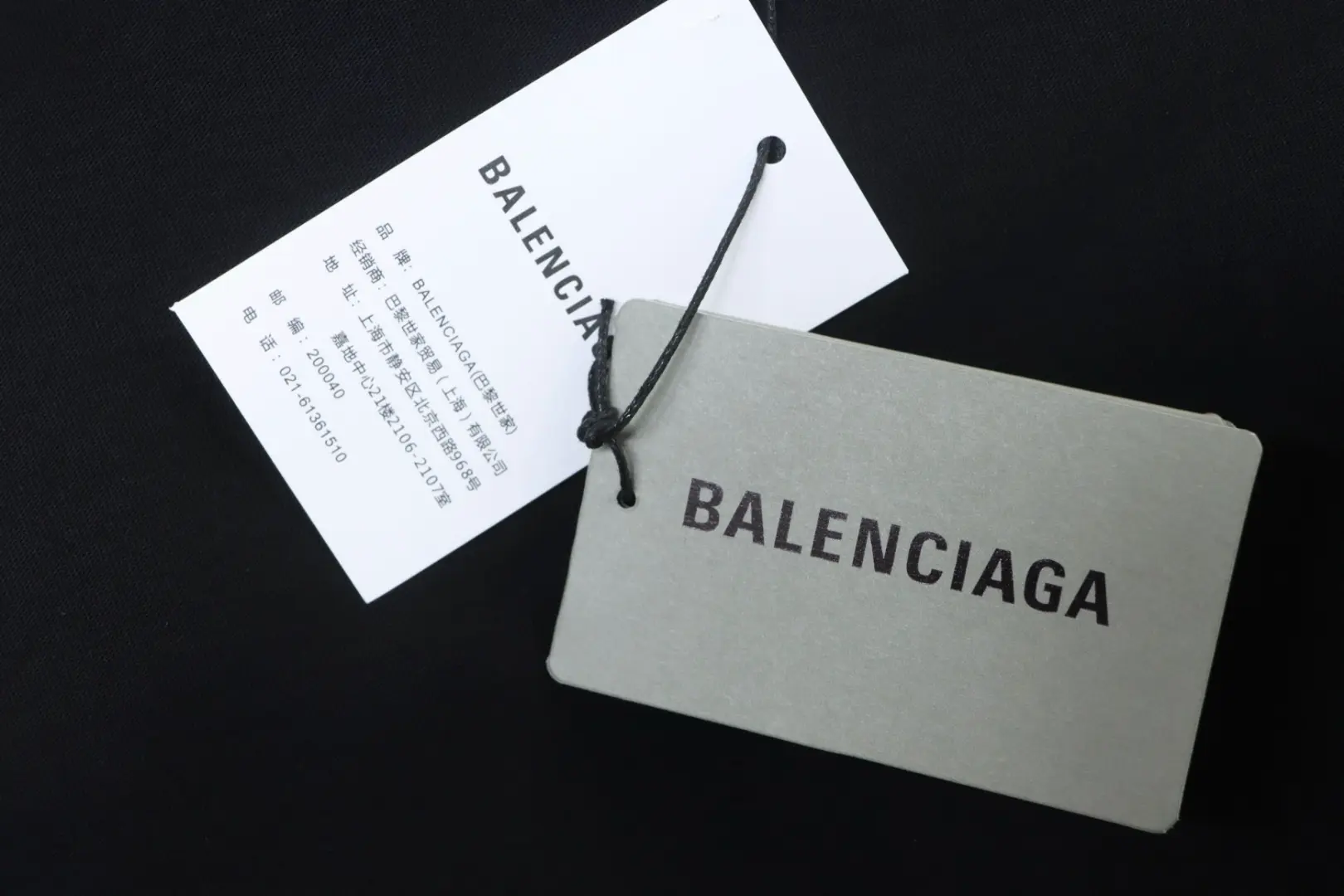 BALENCIAGA Kurzarm-T-Shirt mit gesticktem, leicht abgenutztem Label – Bild 8