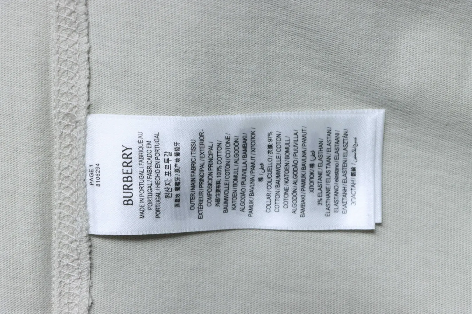 BBR Blaues besticktes Kurzarmshirt – Bild 10