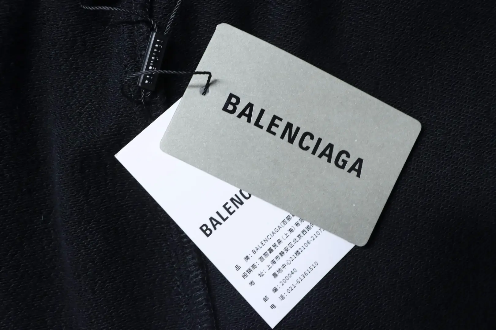 Balenciaga BLCG23ss Cola bestickte Weitbeinhose – Bild 8