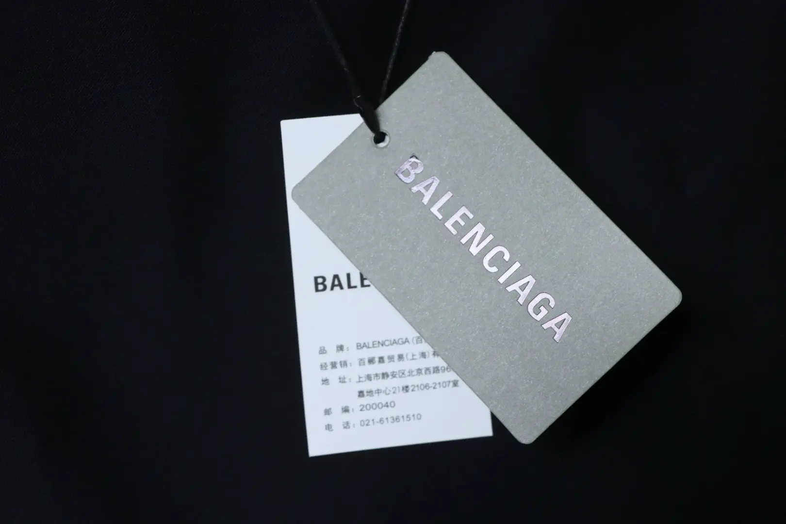 Balenciaga-Masken-Kurzarm-T-Shirt – Bild 9