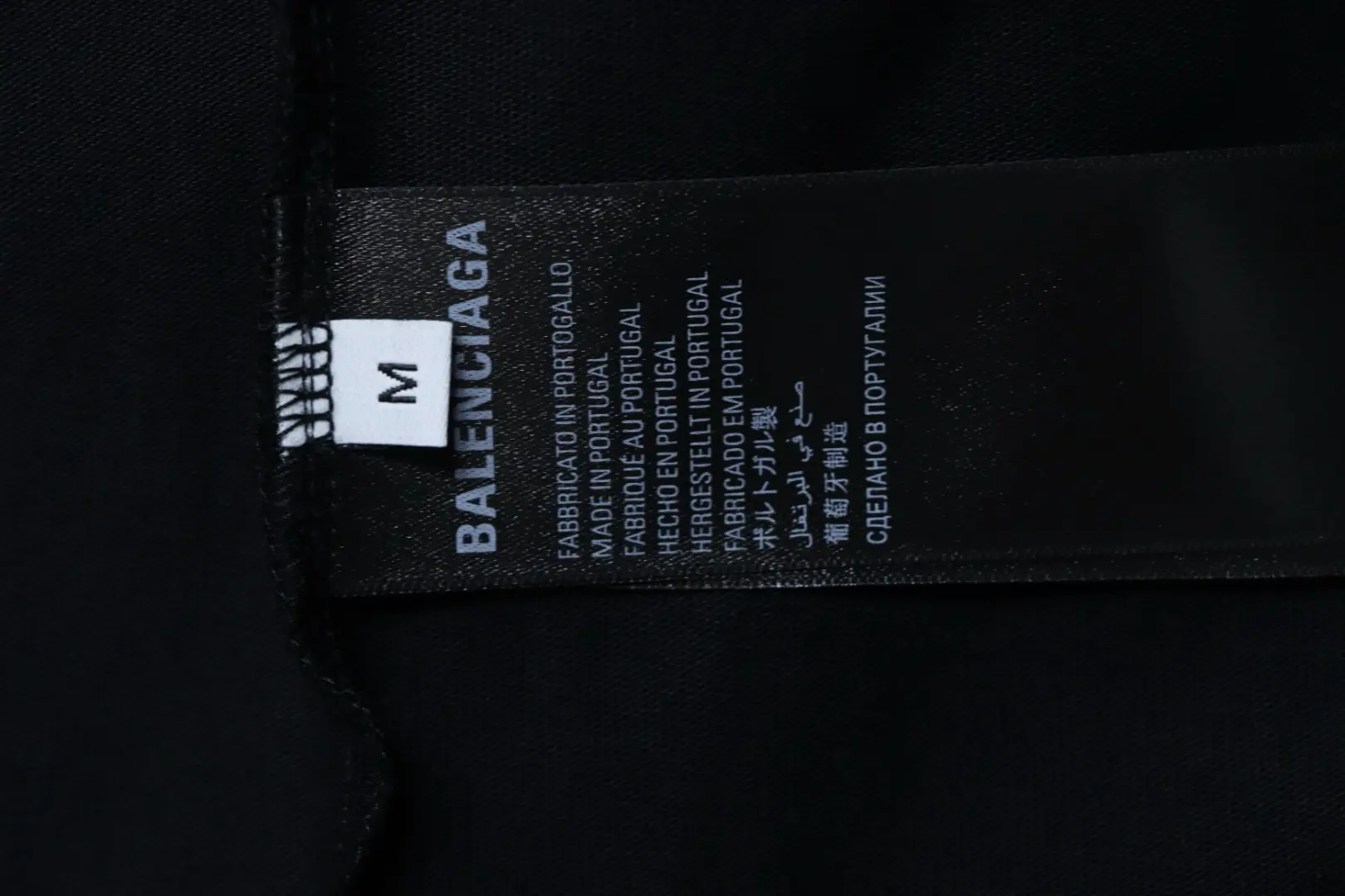 Balenciaga-Masken-Kurzarm-T-Shirt – Bild 10