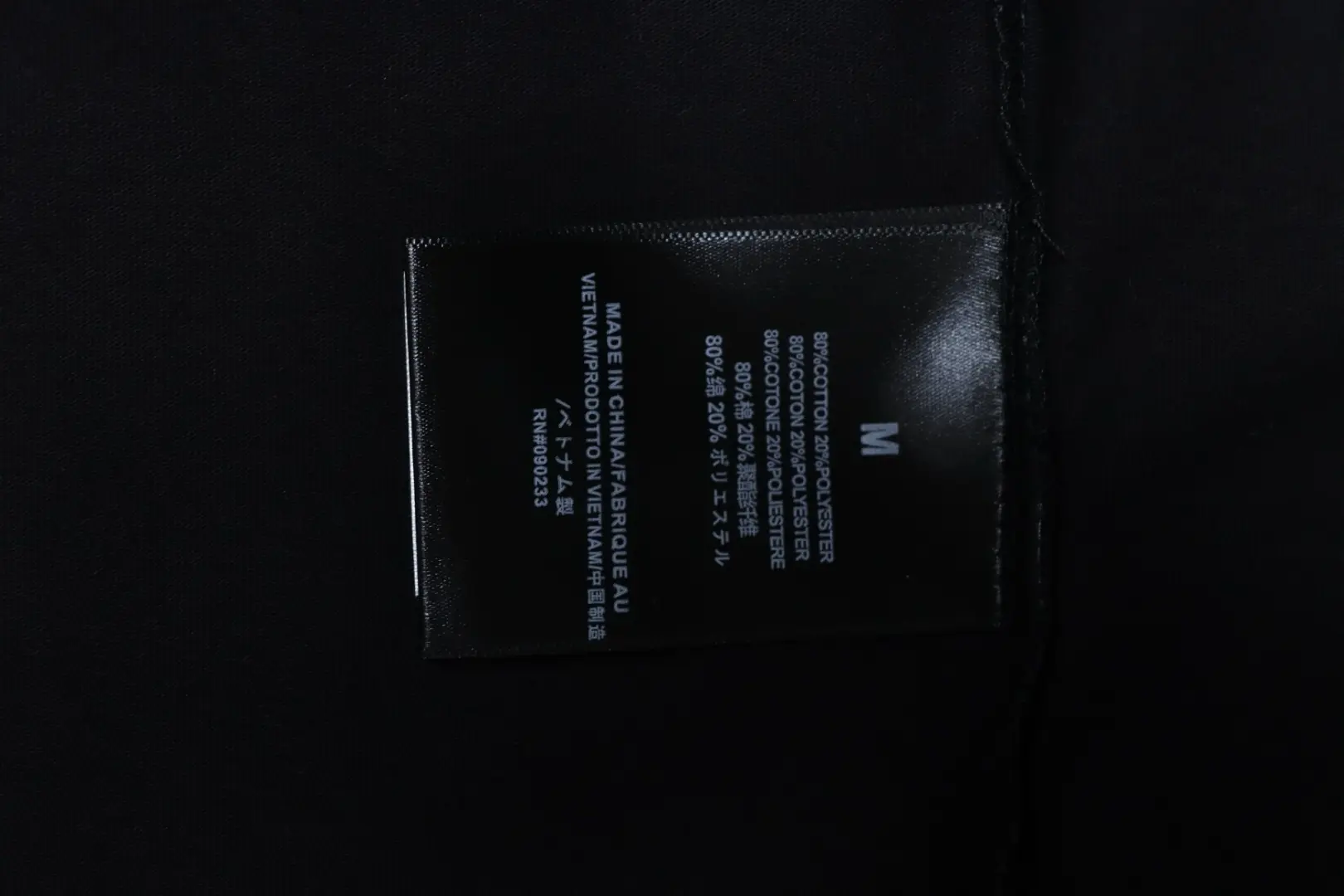 FEAR OF GOD FOG X ESSENTIALS Kurzarm-T-Shirt mit Silikonlabel und Rückendruck – Bild 9