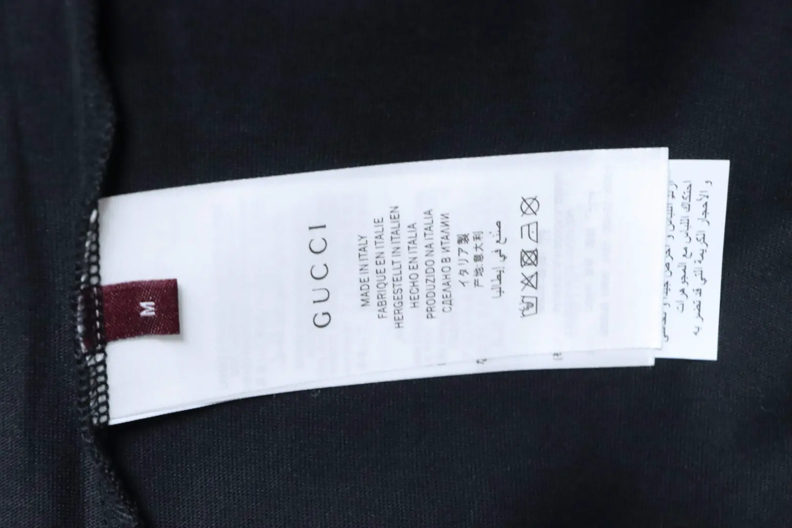 Kurzärmeliges T-Shirt mit gesticktem Doppel-G-Schriftzug auf der Brust – Bild 10