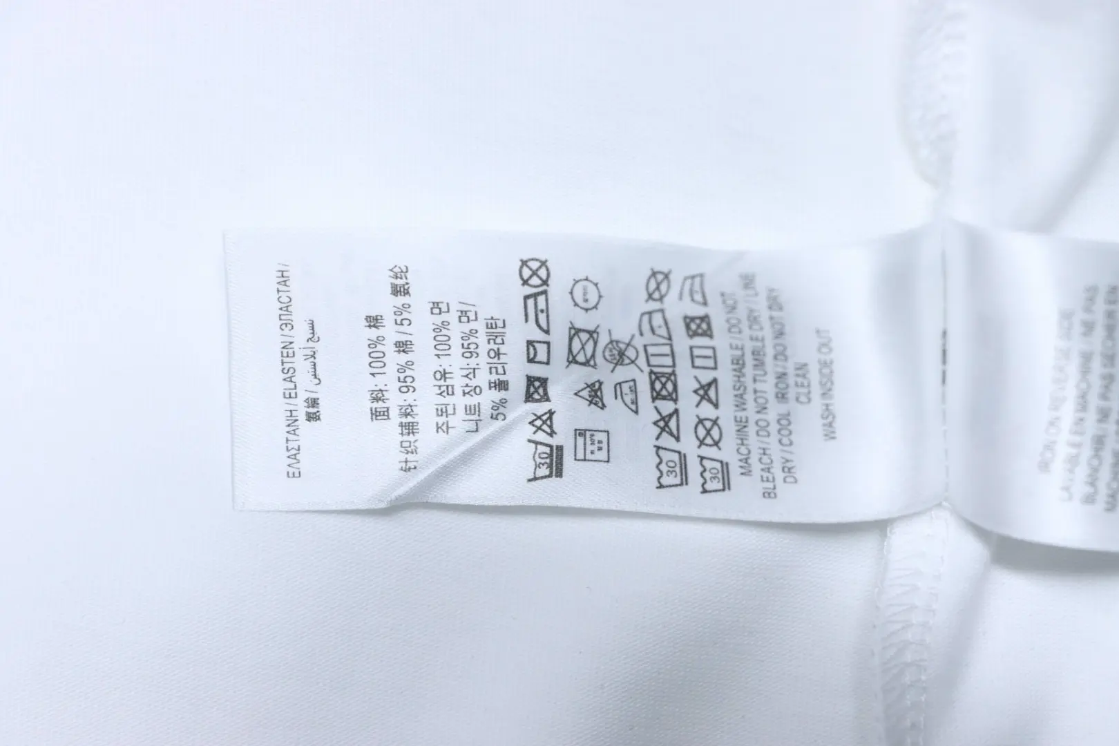 Kurzarm-T-Shirt mit aufgesetzter Klappe, karierter Tasche und besticktem Kriegspferd-Motiv – Bild 10