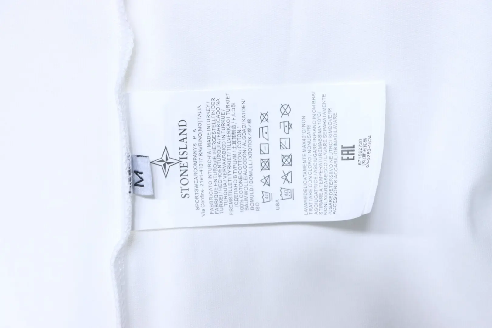 Kurzarm-Top mit Kartenprint auf dem Rücken – Bild 12