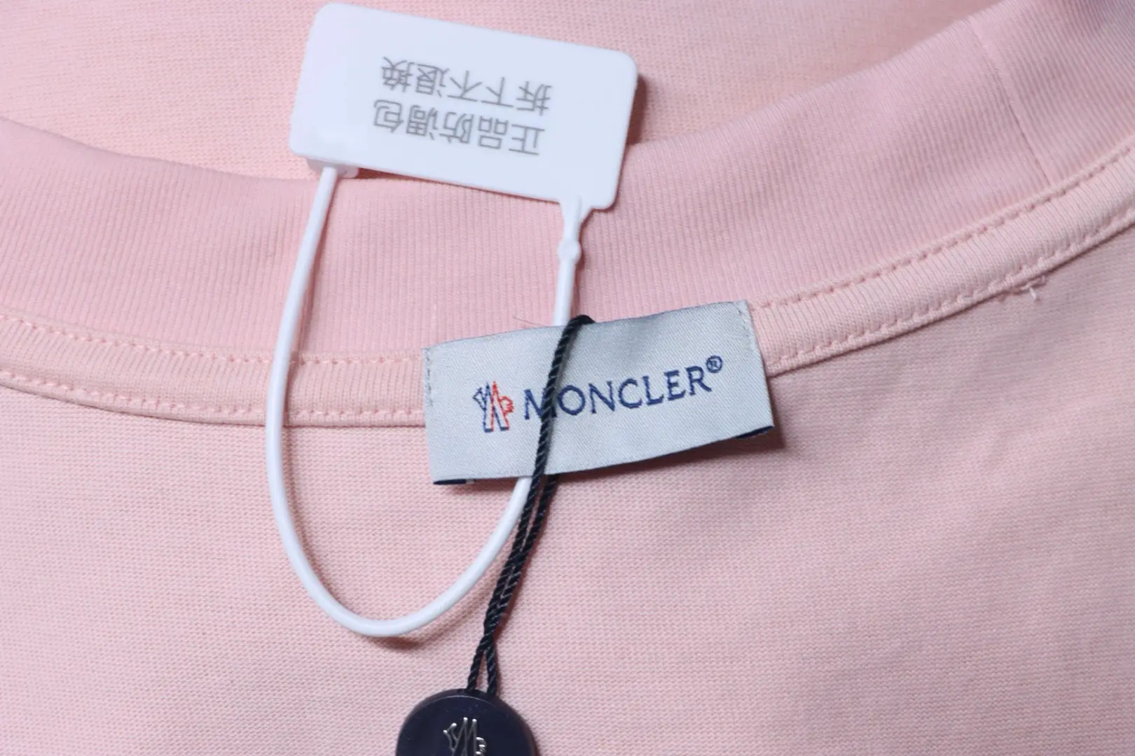 Moncler SS26 GM Collaboration Kurzärmeliges T-Shirt mit gesticktem Logo – Bild 8