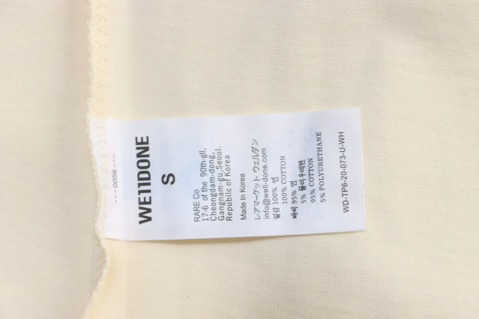 WE11DONE offizielle Website minimalistisches Kurzarm-T-Shirt mit Logoprint – Bild 12