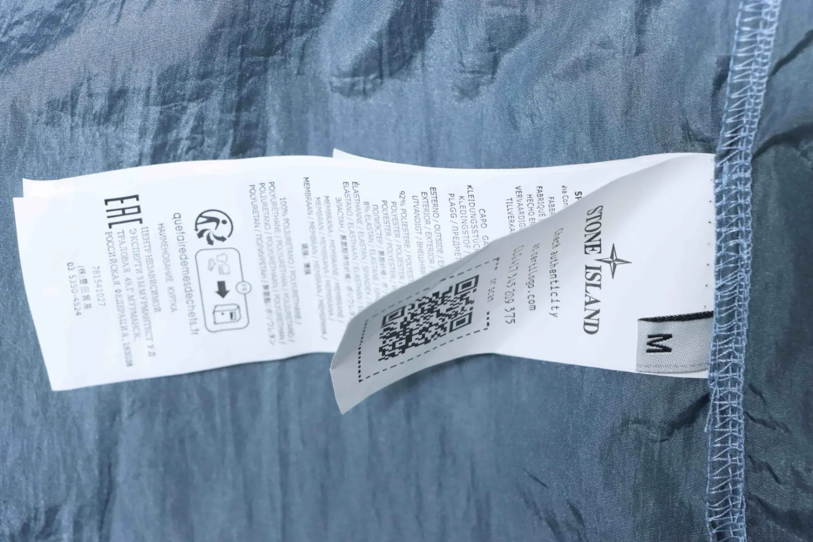 Nylon Meta Series Metallic Nylon Zipper Jacket – Bild 10