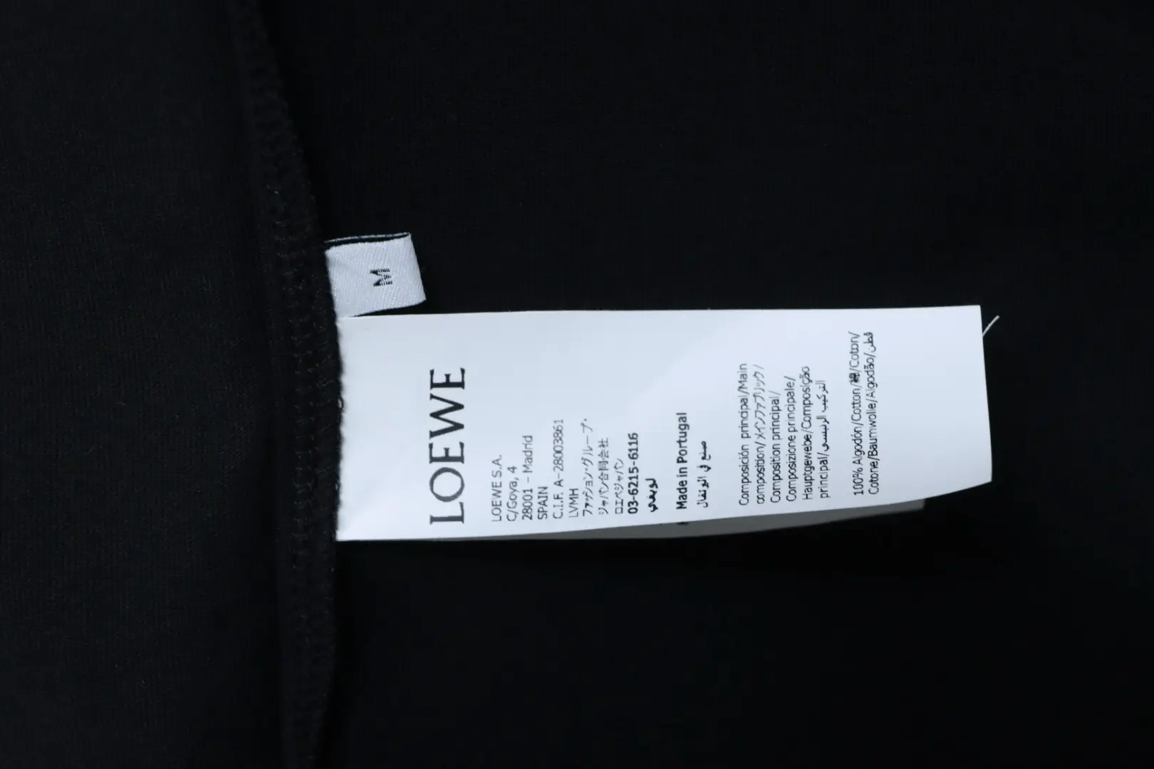 Porzellan-Kurzarmhemd mit Großkatzen-Motiv – Bild 10