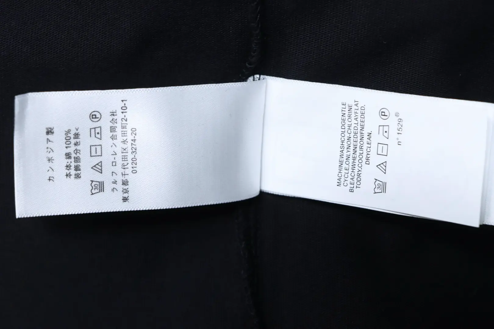 Ralph Lauren Pony Logo Rundhals-T-Shirt mit kurzen Ärmeln – Bild 10