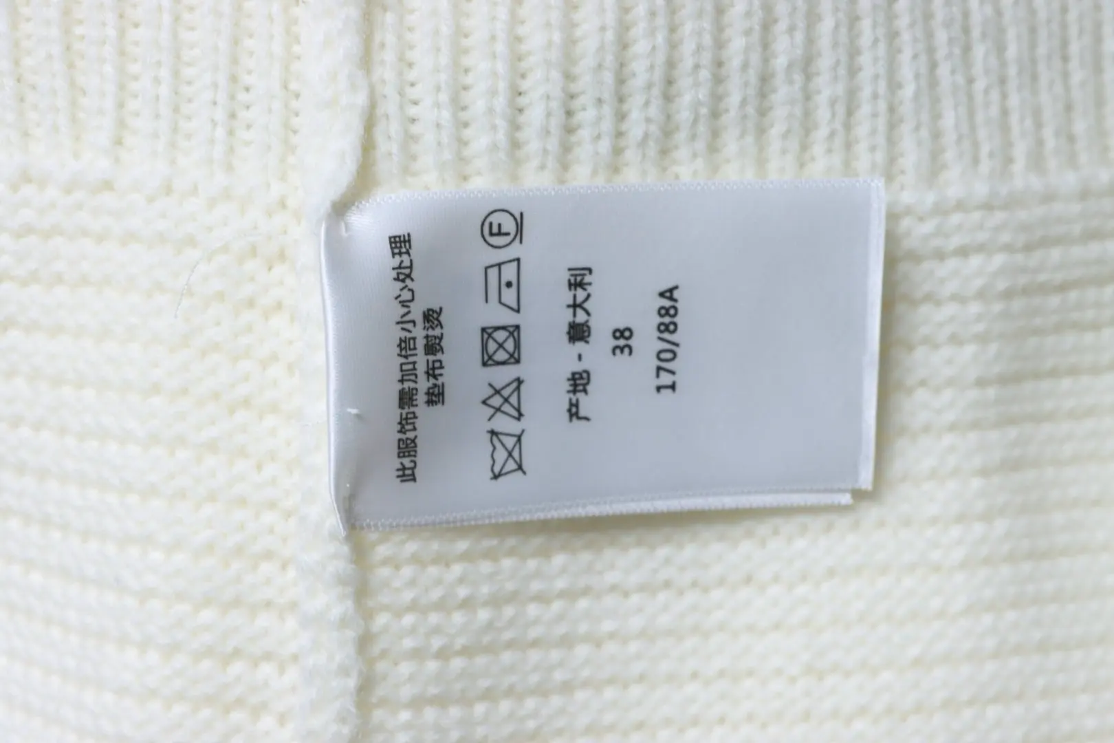 Strickpullover mit herzförmigen Puffärmeln aus Perlen, kurzärmelig – Bild 10