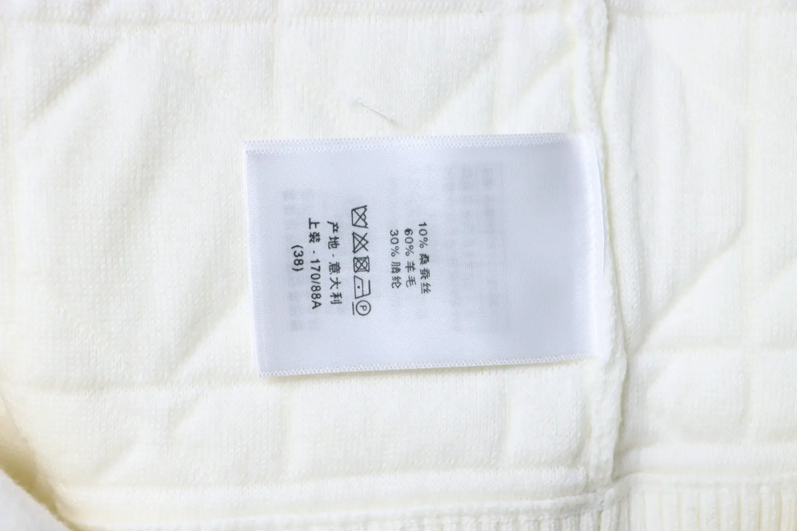 gesteppter Seidenwollmantel mit Rautenmuster – Bild 11