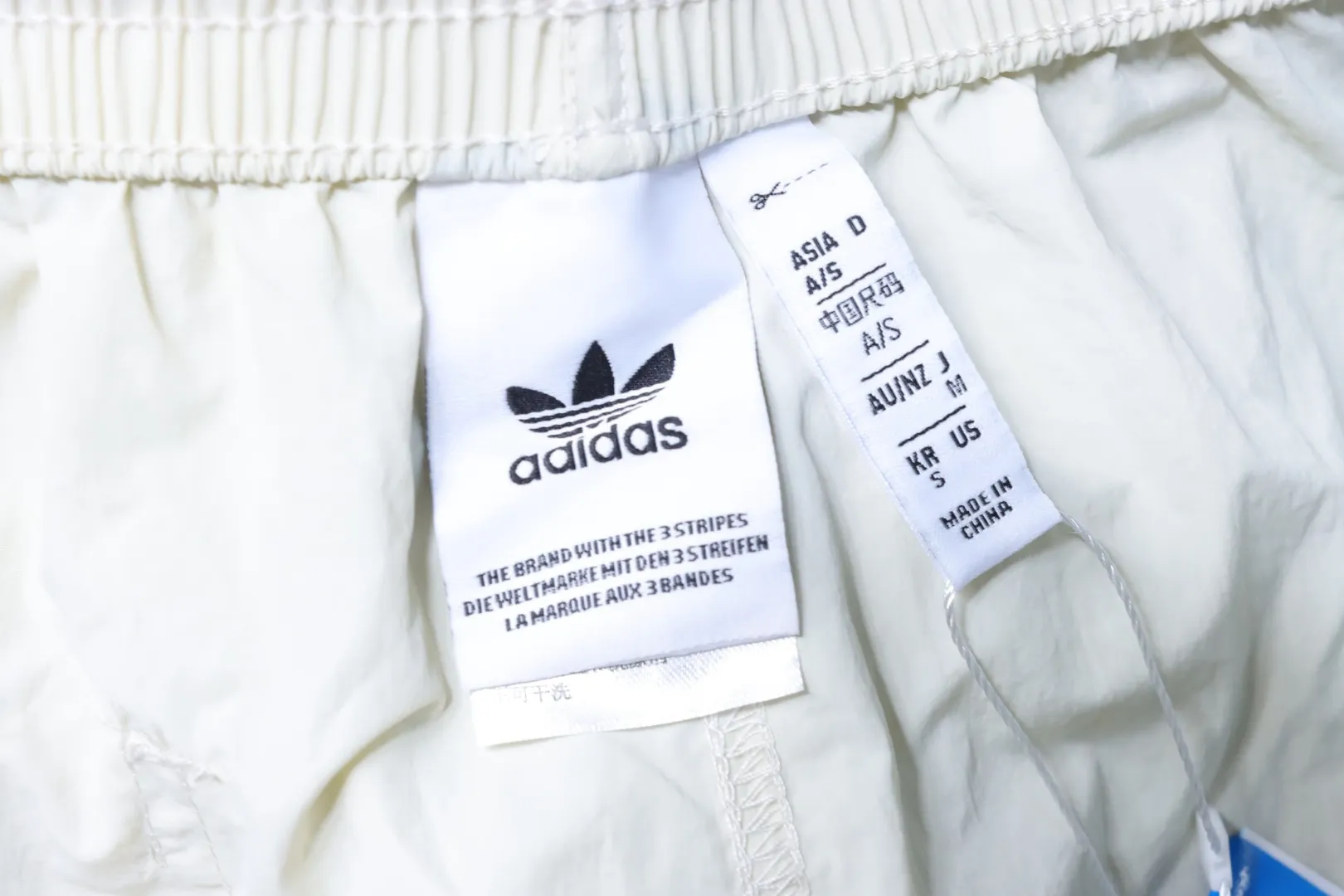 Adidas-Markenetikett