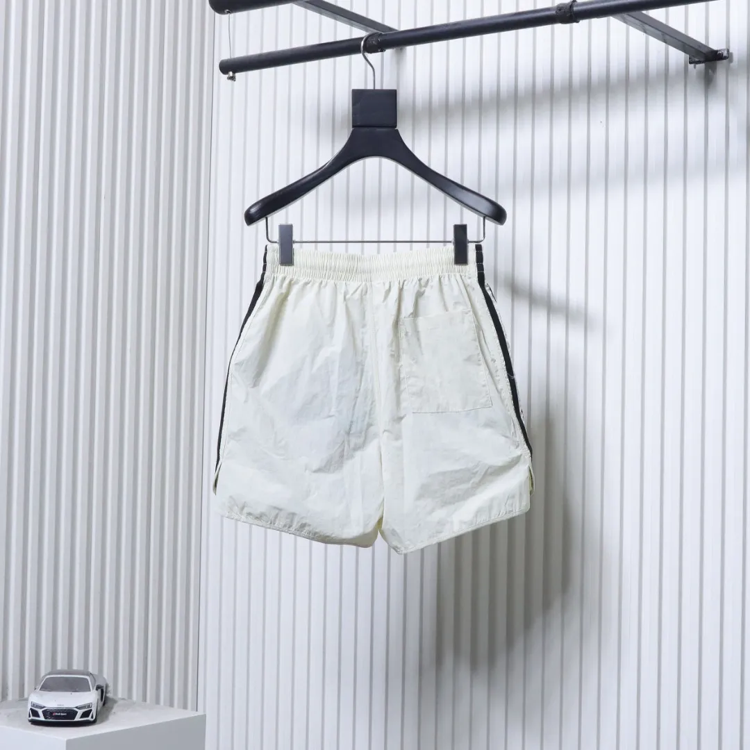 Adidas Rückansicht Off-White