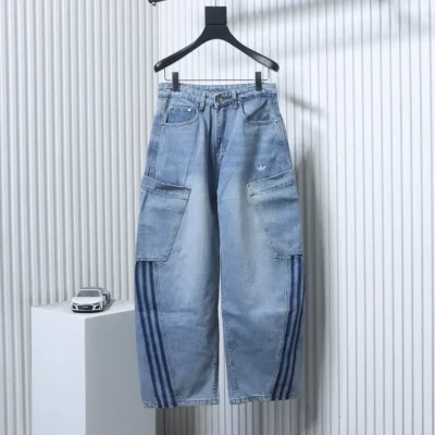 Adidas-Vorderansicht