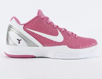 Kobe 6 Protro Think Pink