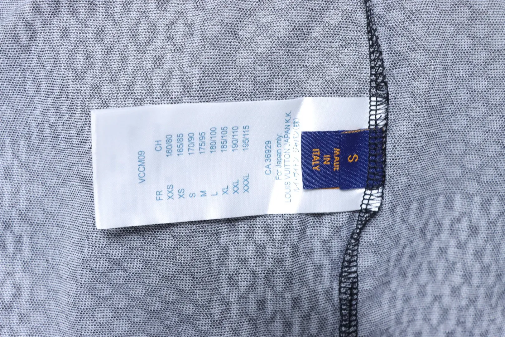 Louis Vuitton Pflegeetikett