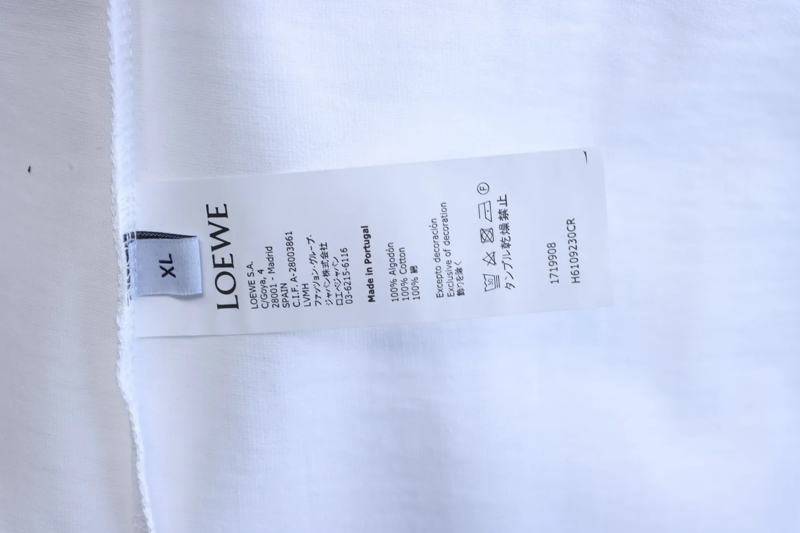 Loewe Pflegeetikett