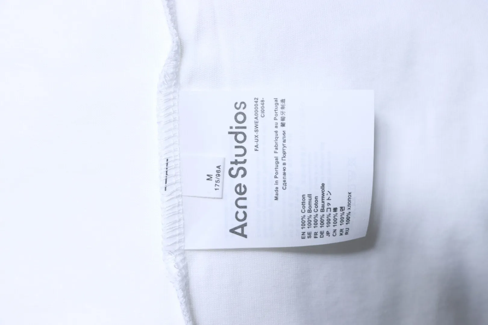 Acne Studios Pflegeetikett