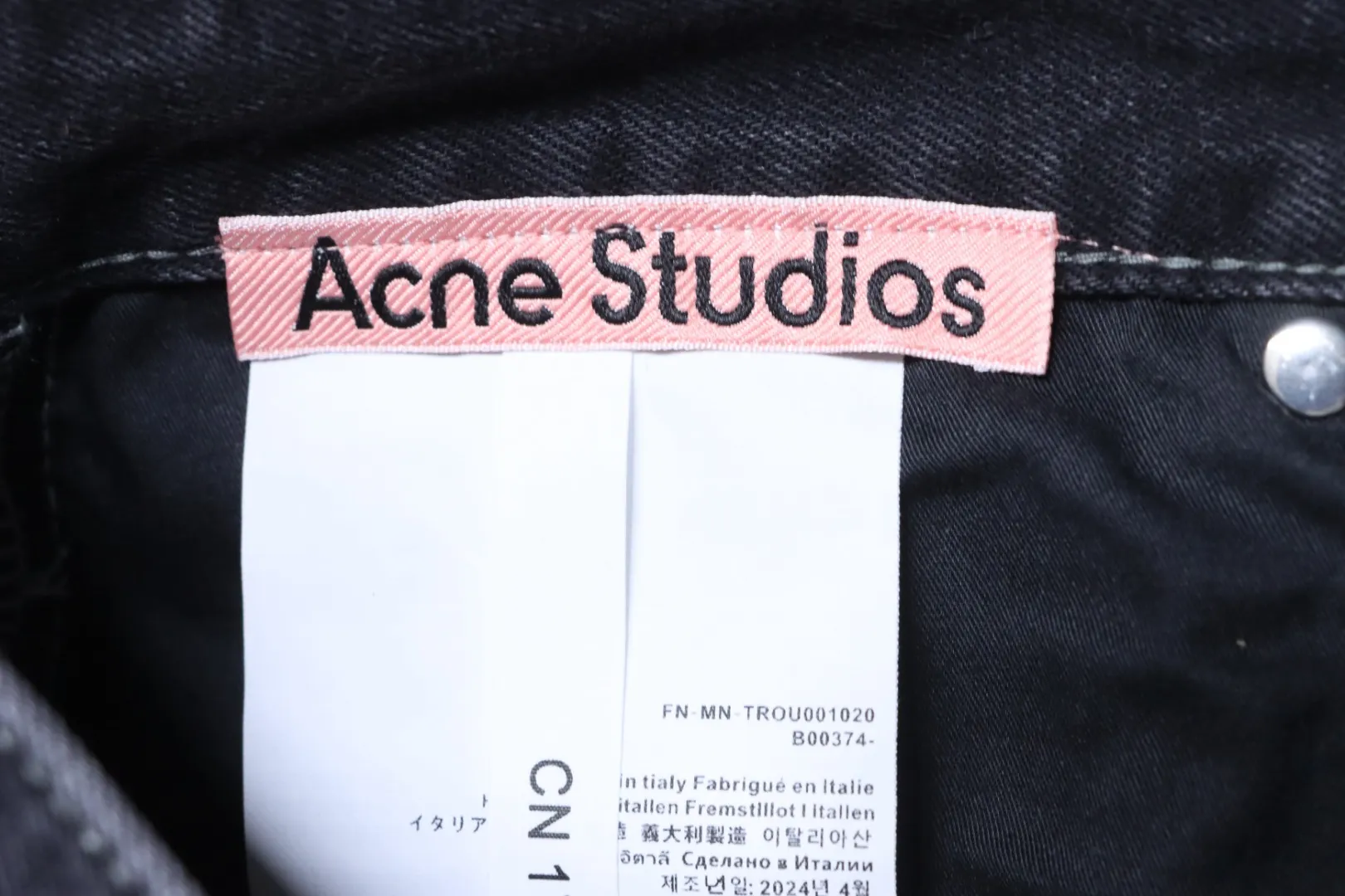 Acne Studio Brand label