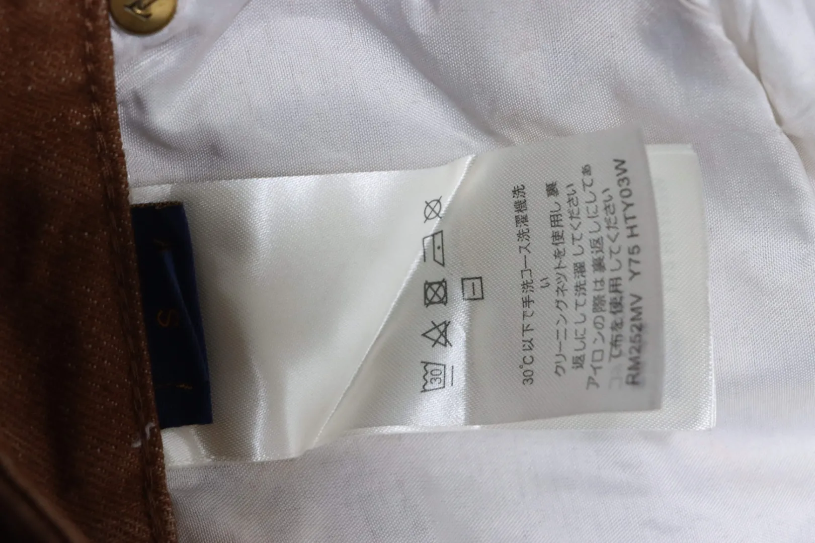 Louis Vuitton Pflegeetikett