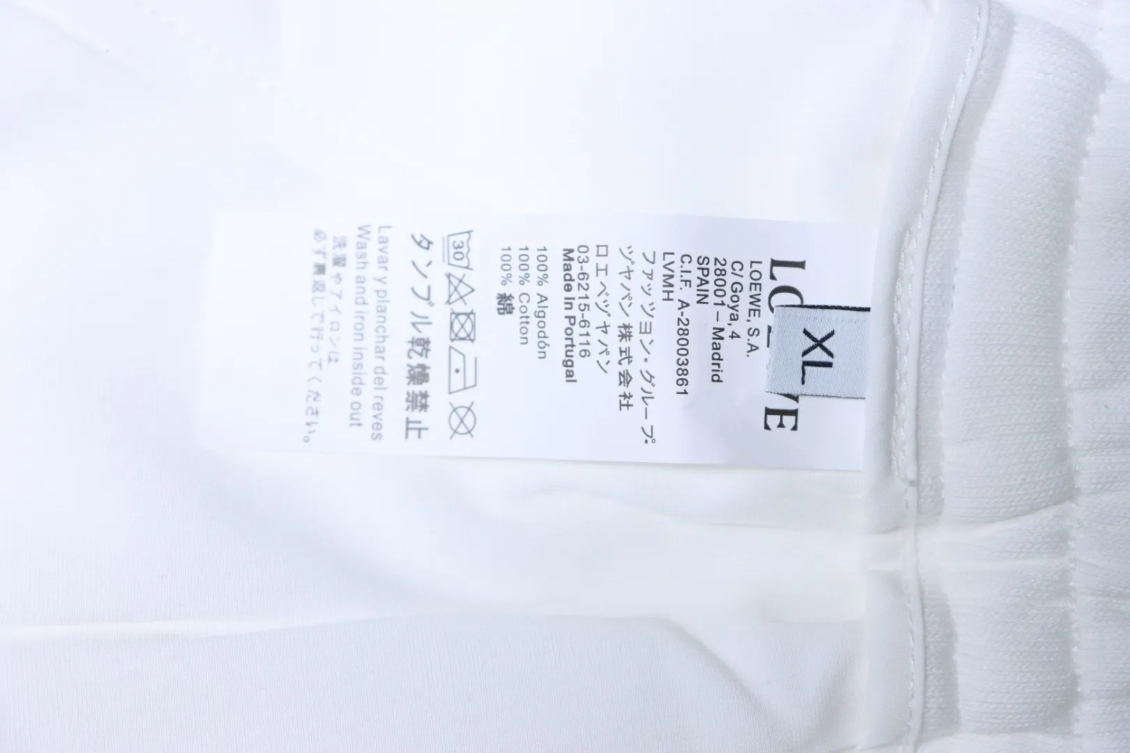 Loewe Pflegeetikett