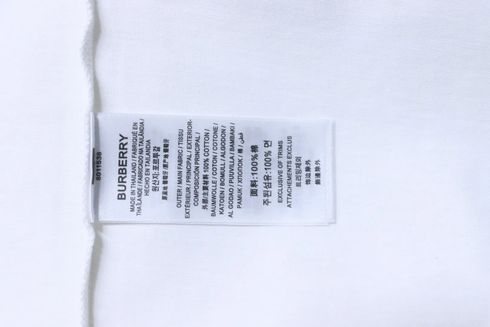 Burberry-Pflegeetikett
