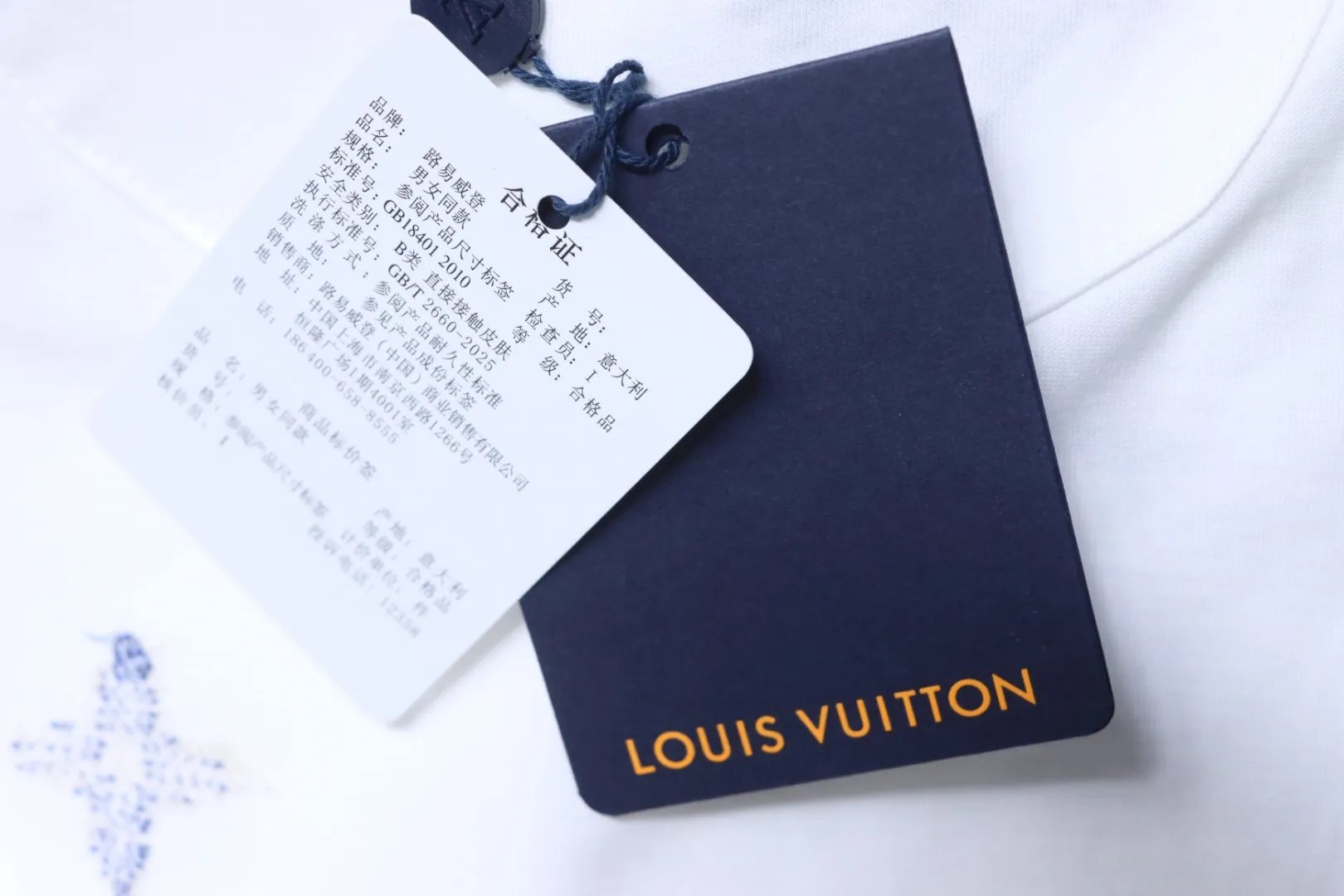 Louis Vuitton Hangtag