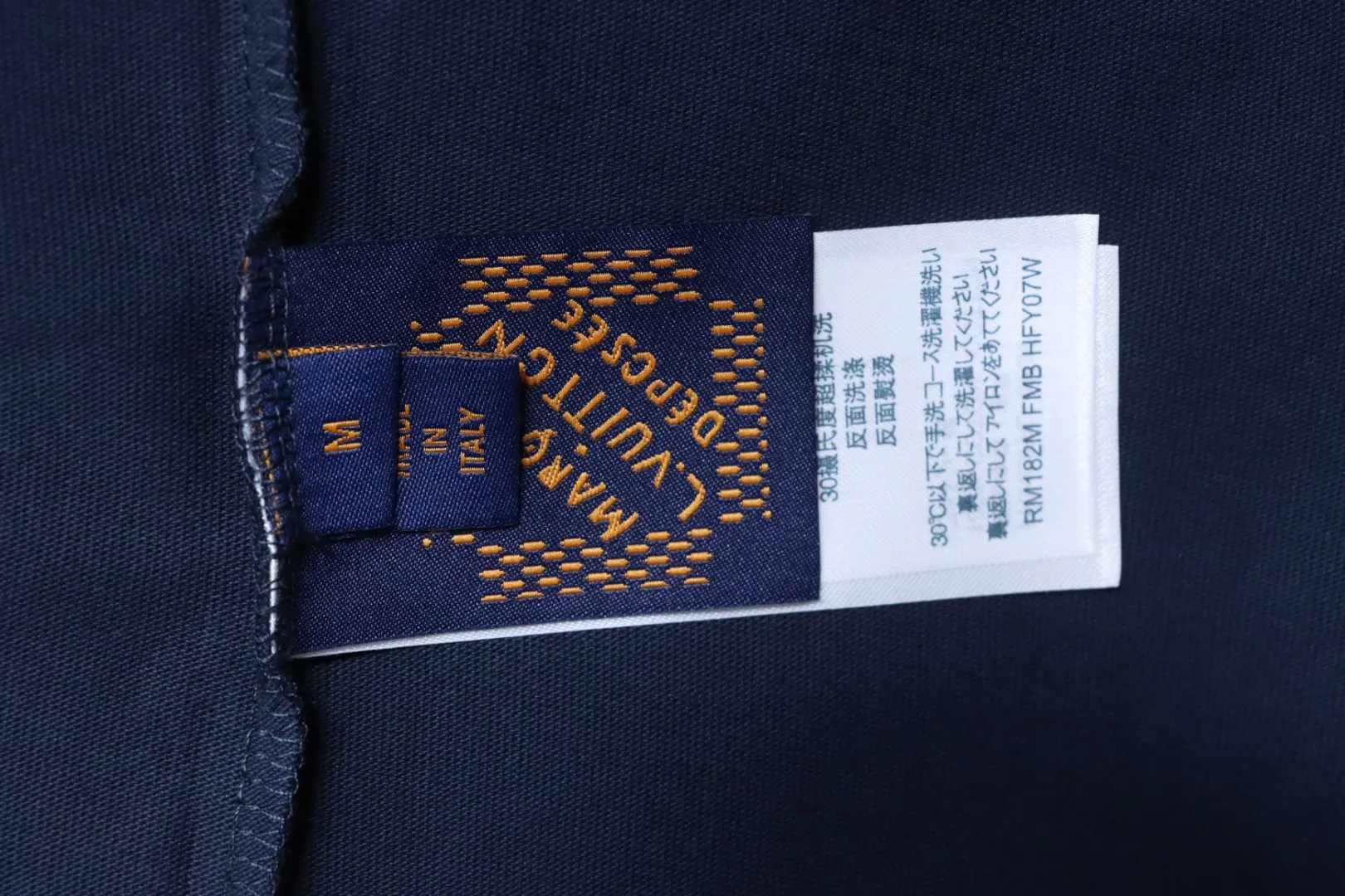 Louis Vuitton Pflegeetikett