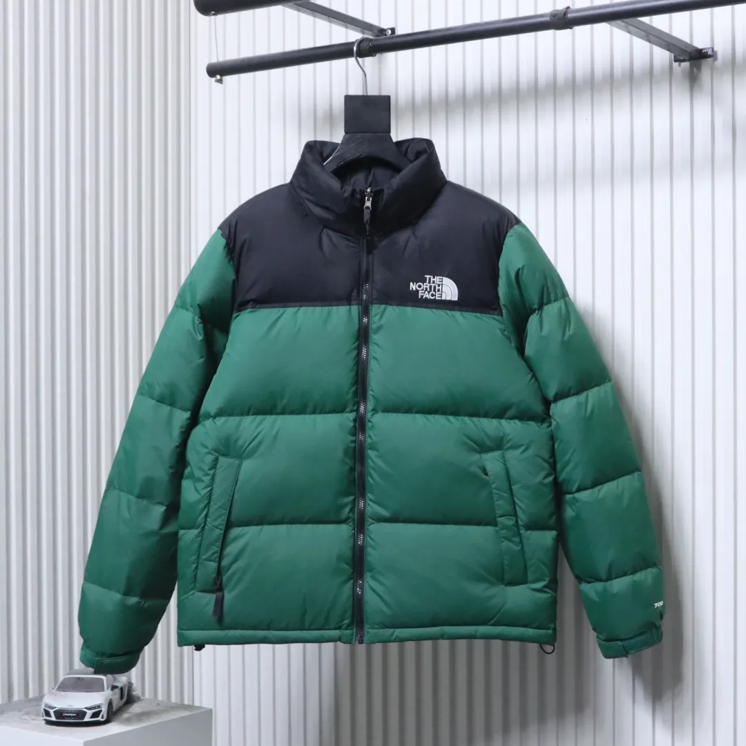 The North Face – Vorderansicht Waldgrün