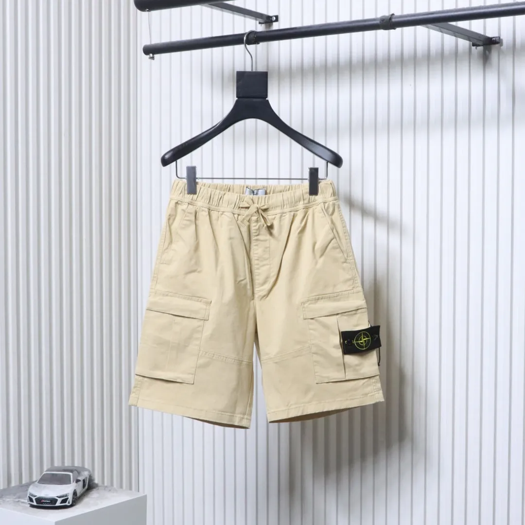 Stone Island – Vorderansicht Khaki