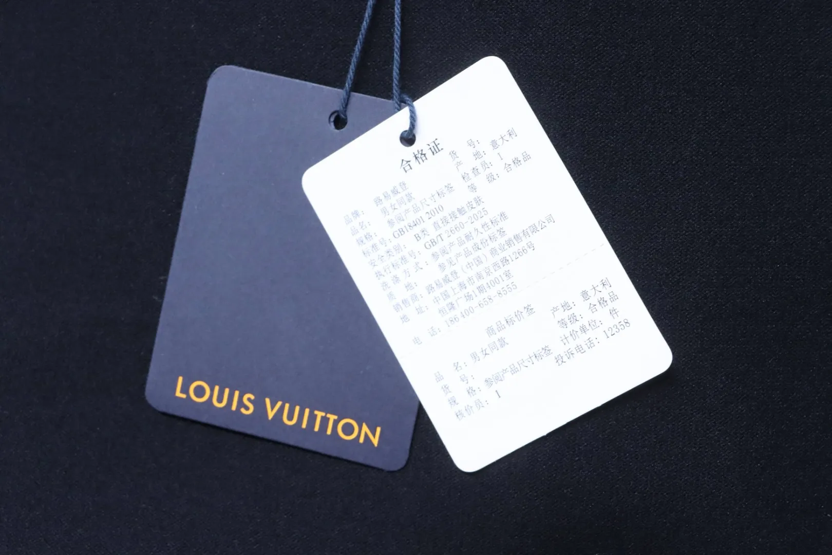Louis Vuitton Hangtag