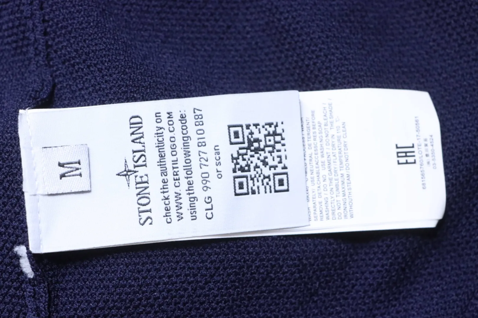 Stone Island Pflegeetikett