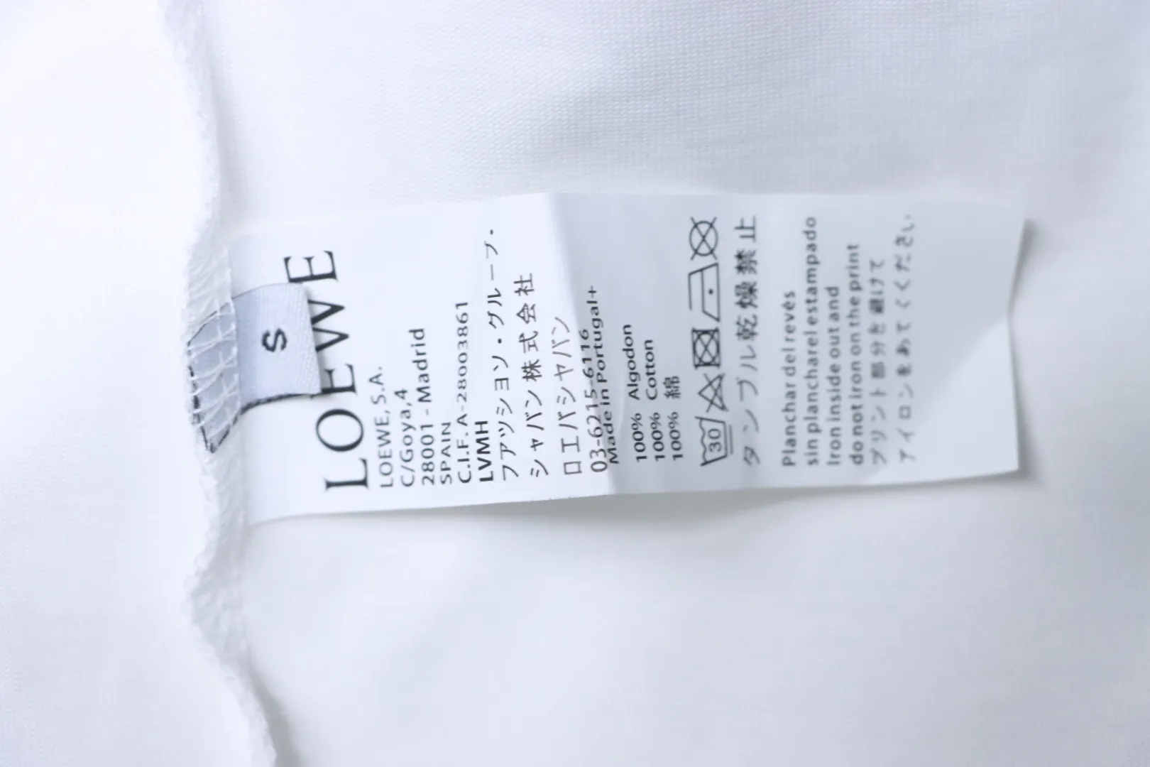Loewe Pflegeetikett