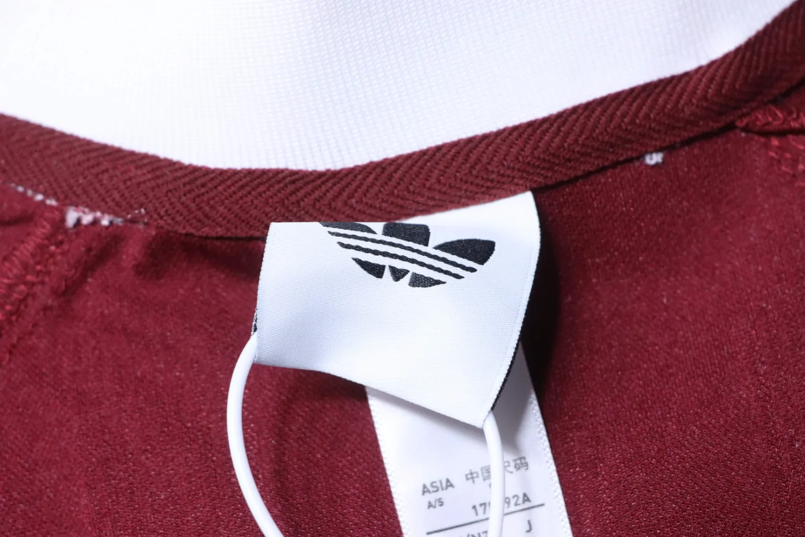 Adidas-Markenetikett