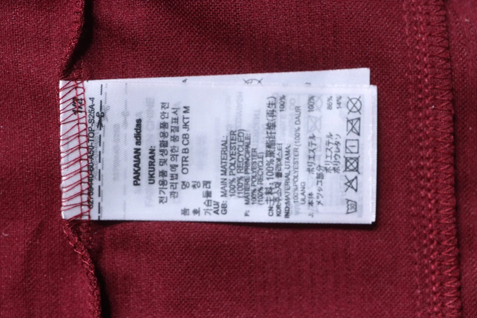 Adidas Pflegeetikett
