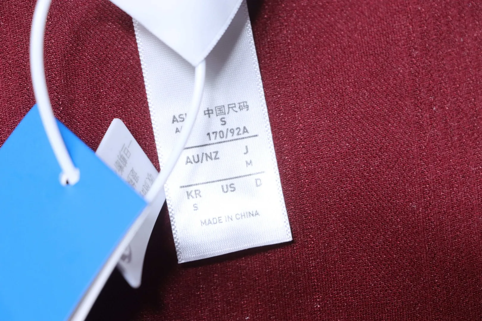 Adidas-Label