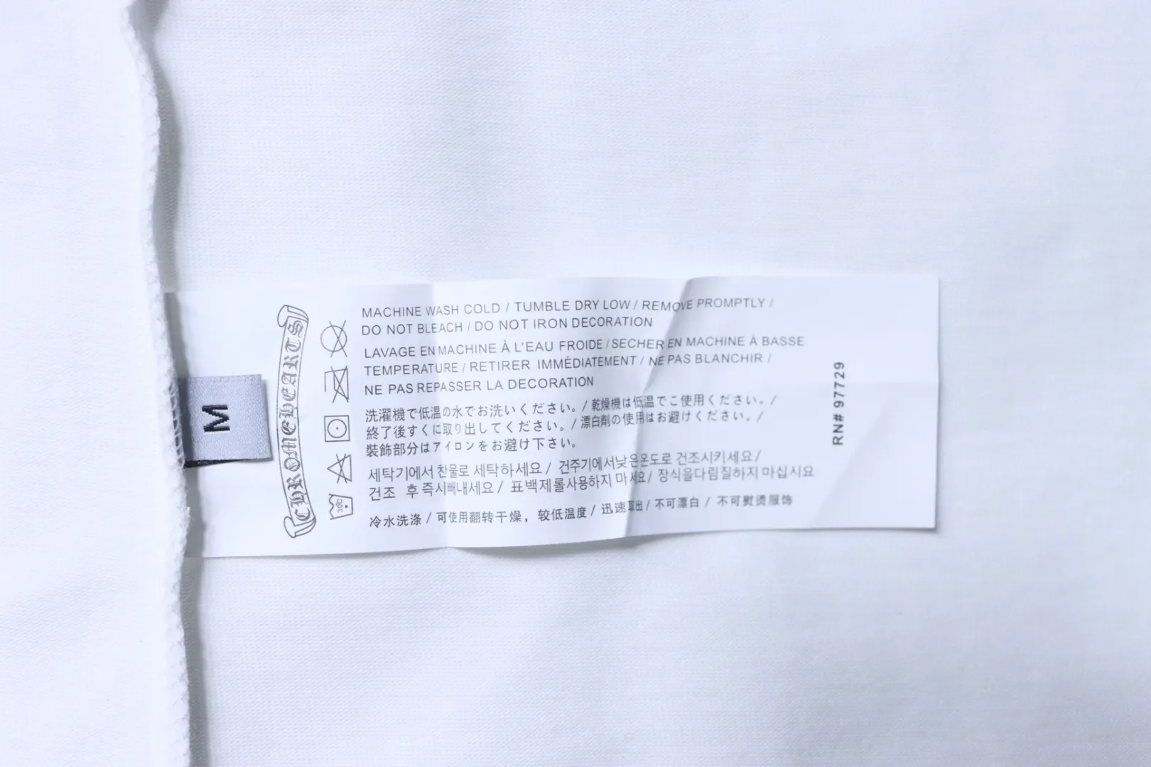 Pflegeetikett für Chrome Hearts
