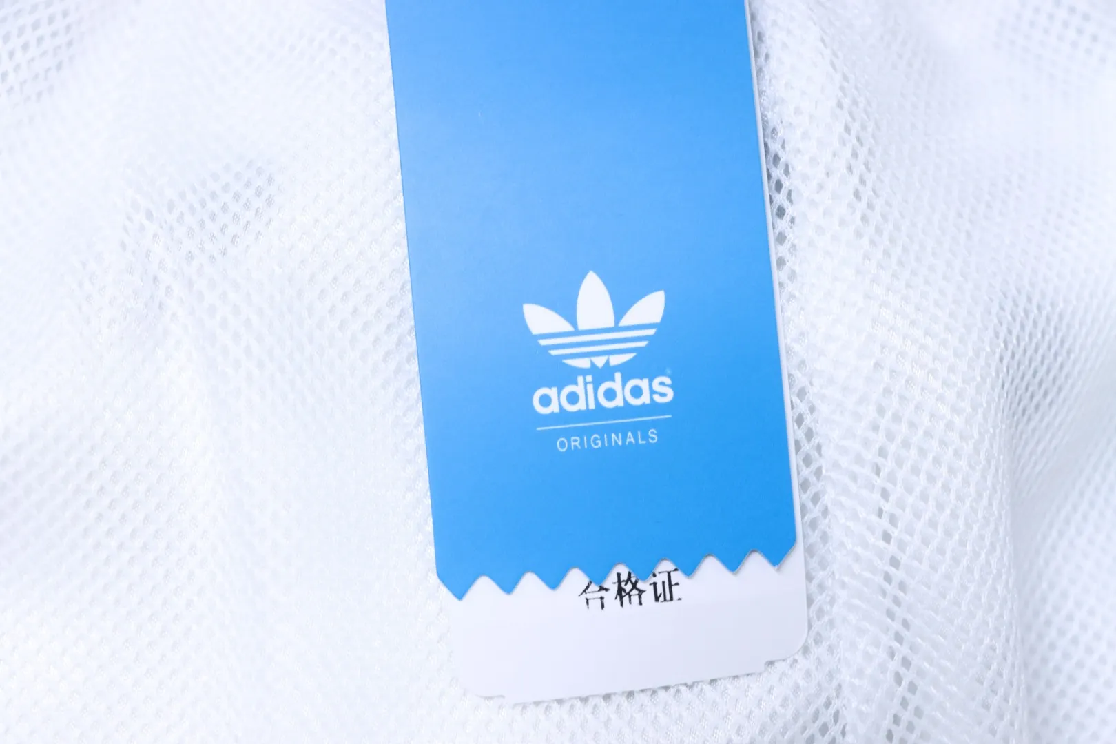 Adidas Hangtag
