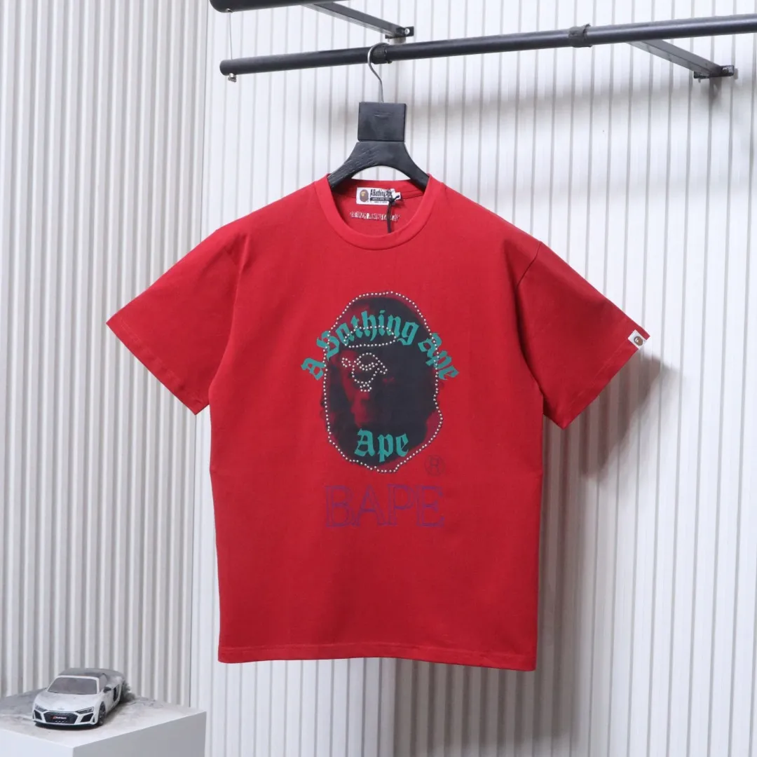 Bape Vorderansicht Rot