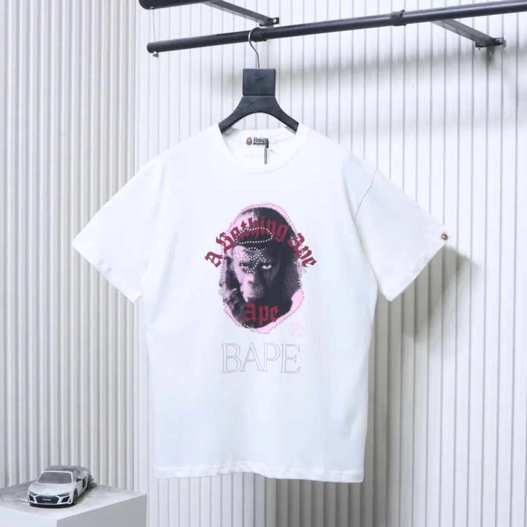Bape Vorderansicht Weiß