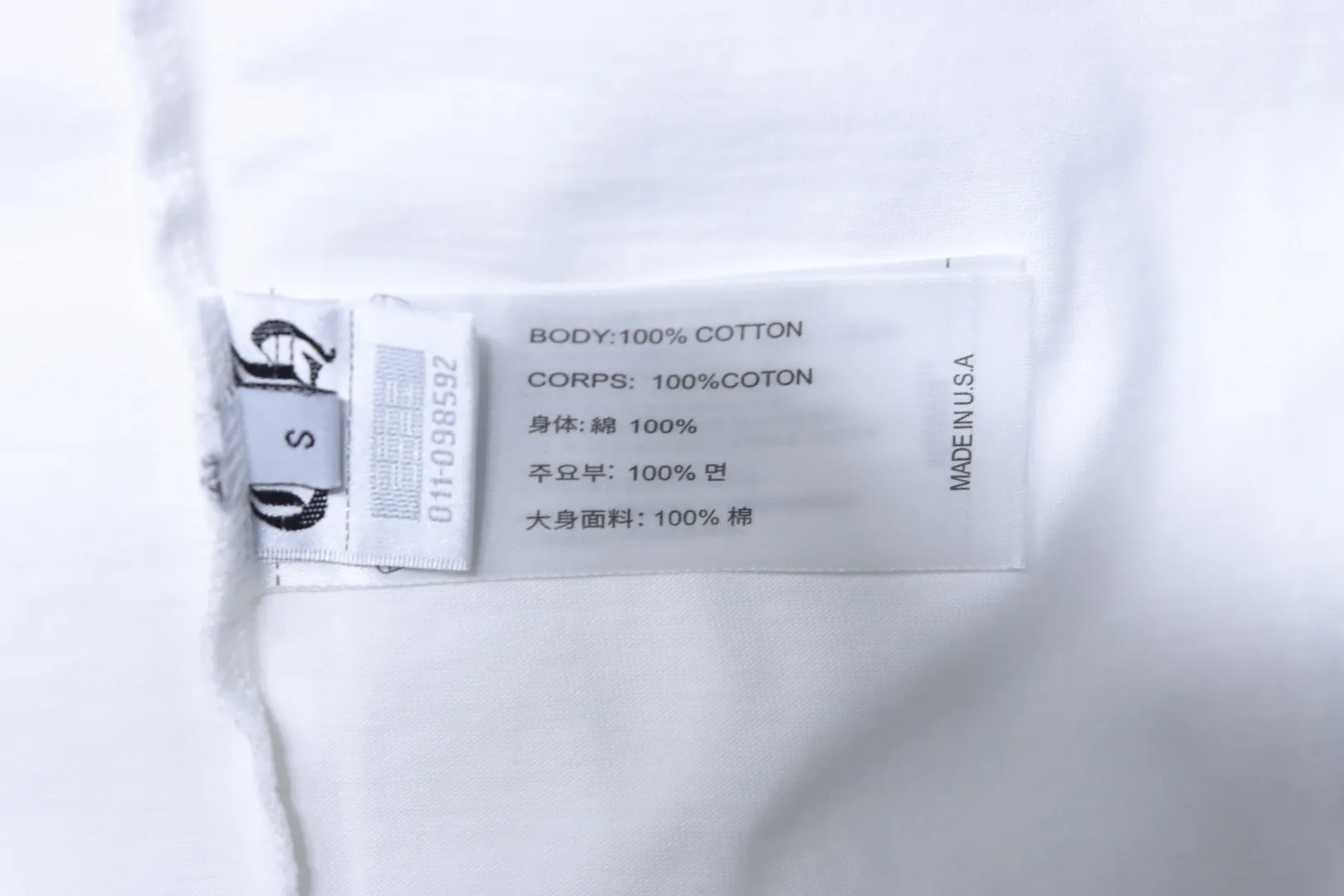 Chrome Hearts – Pflegeetikett