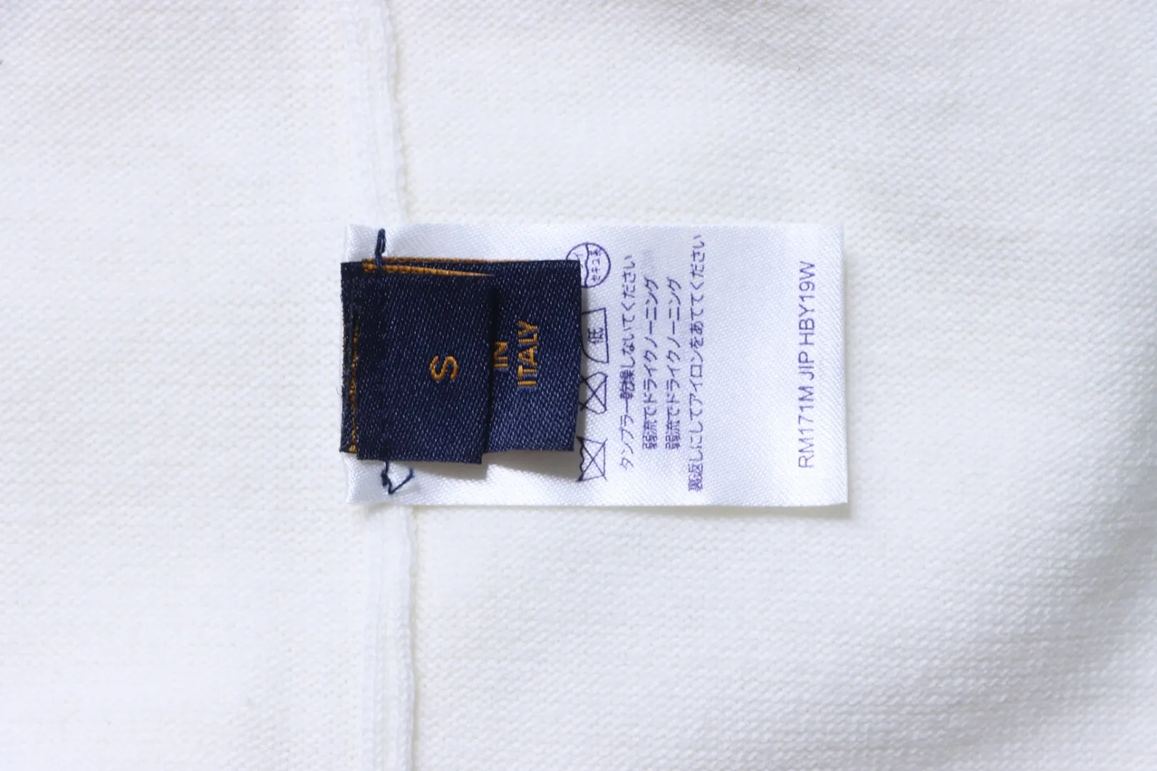 Louis Vuitton Markenetikett