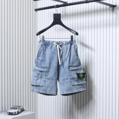 Stone Island – Vorderansicht