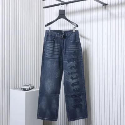 Balenciaga Vorderansicht