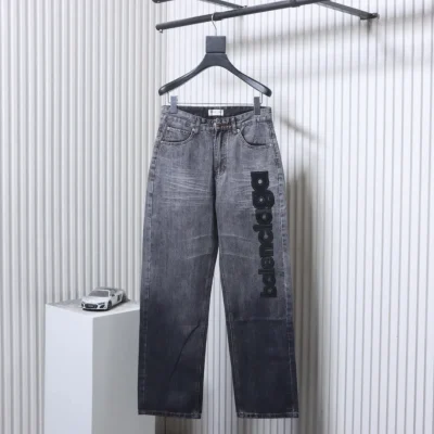Balenciaga Vorderansicht